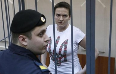 ФСБ обвинило Савченко в незаконном пересечении границы