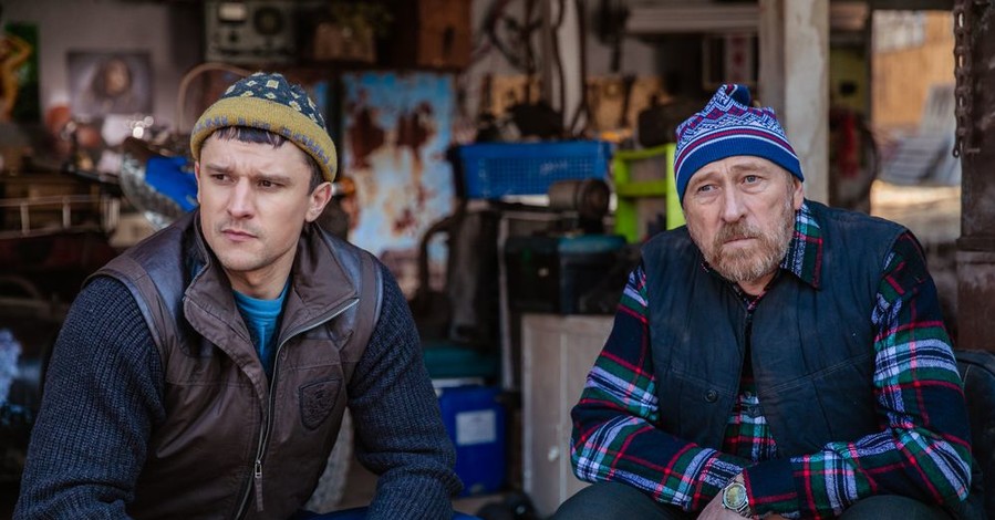 Спіймати Кайдаша