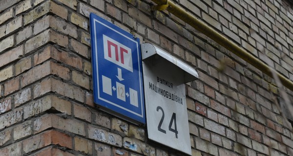 Киевлянка об убийстве военного: 