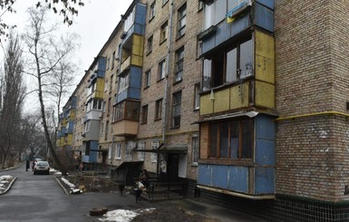 В Киеве застрелили военного за 20 тысяч гривен