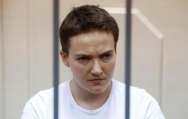 Фейгин: Савченко уговаривают отказаться от адвокатов