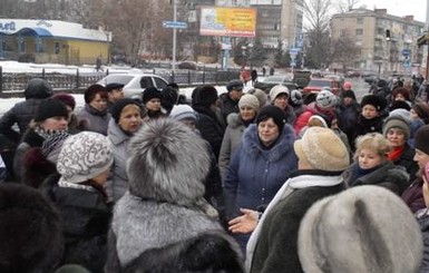 В Краматорске женщины вышли на митинг против мобилизации