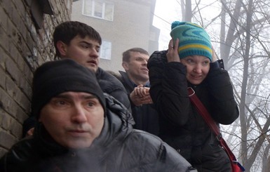 В Донецке появилась круглосуточная горячая линия