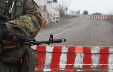 В Черновцах пограничники задержали 