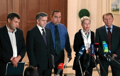 Переговоры в Минске завершились: стороны ничего не решили
