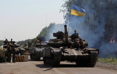 Украинские военные не смогли удержать Углегорск