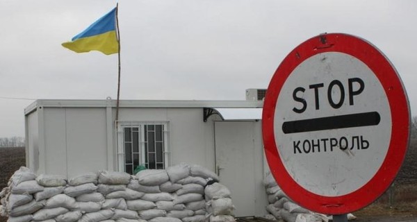 Возле Горловки украинских пограничников обстреляли из Градов