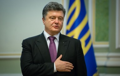 Порошенко поздравил  украинскую делегацию в ПАСЕ с 