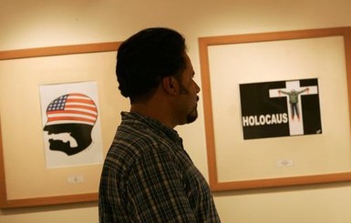 Иран проведет конкурс карикатур на Холокост