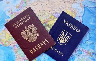 Россияне будут въезжать в Украину только по загранпаспортам