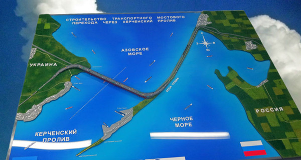Крымчанам предлагают построить мост через Керченский пролив за свой счет