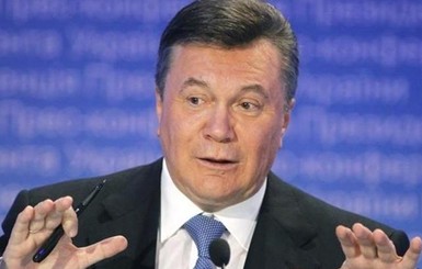 Рада лишила Януковича звания президента