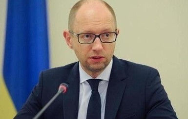 Яценюк предложил давать статус участника АТО только силовикам