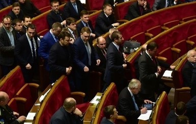 Рада обратилась в международный уголовный суд, чтобы привлечь Россию к ответу