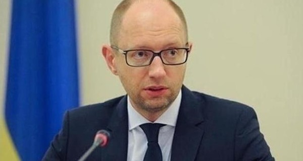 Яценюк назначил Гецадзе заместителем министра юстиции