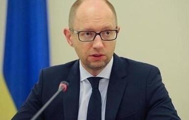 Яценюк назначил Гецадзе заместителем министра юстиции