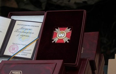 Народный депутат получил орден Богдана Хмельницкого III степени