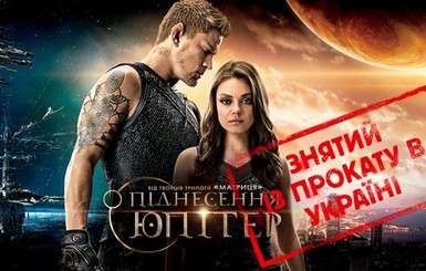 Кинокомпания Warner Brothers отложила выход всех фильмов на территории Украины