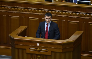 Генпрокурор Ярема обвинил Януковича в узурпации власти