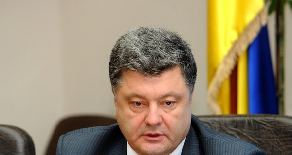 Порошенко о Мюнхенской конференции: жду более безопасной Европы