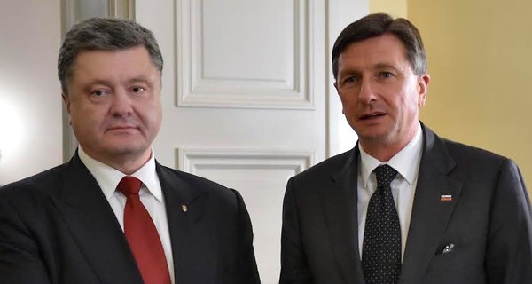 Президент Словении пригласил Порошенко в гости
