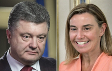 Порошенко и Могерини поговорили о встрече в Минске 11 февраля