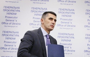 Соболев: президент принял отставку генпрокурора 