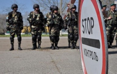 В Донбассе на границе с Россией прекращена работа трех КПП