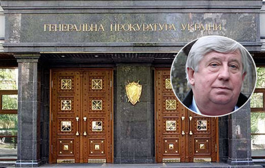 Генпрокурору нашли замену: Рада готова поставить Виктора Шокина на место Яремы