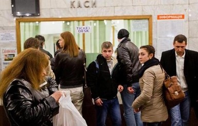 Киевляне о подорожании проезда в метро: 