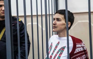 Появились первые фото Савченко после 60 дней голодовки: летчица сильно похудела