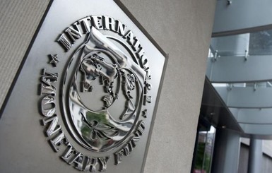 Что потребует МВФ от Украины