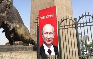 Экс-премьер министр Швеции: Путин подарил президенту Египта АК-47