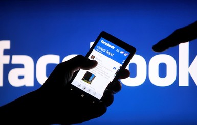 Фейсбук извинился перед индейцами, которых блокировал за странные имена