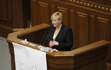 Депутаты собирают подписи за отставку Гонтаревой