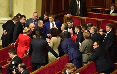 Рада перекроила границы двух районов Луганской области