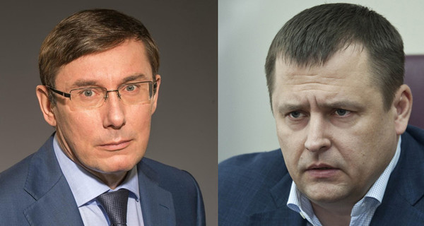 Луценко и Филатов поссорились в Раде из-за комиссии по приватизации