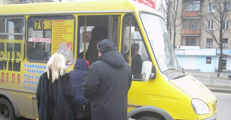 В Харькове на гривну дорожают пригородные маршрутки