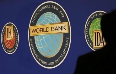 Всемирный банк выделит Украине в 2015 году 2 миллиарда