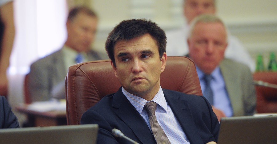 Климкин рассказал, к кому не будет применяться амнистия в Донбассе