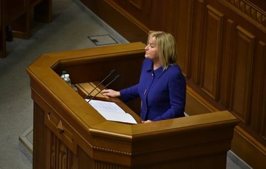 Рада назначила жену Луценко членом комитета по иностранным делам