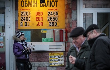 Эксперт прогнозирует гривне судьбу рубля