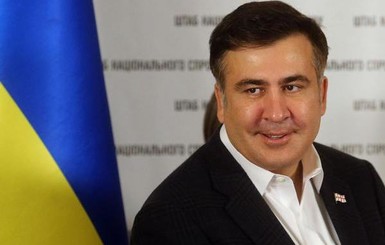 Саакашвили заявил, что свобода Грузии зависит от Украины