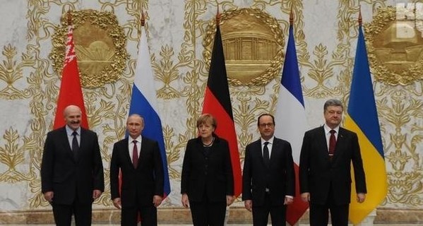 Участники переговоров в Минске 