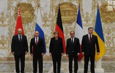 Участники переговоров в Минске 