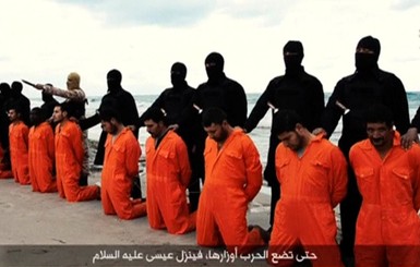 В Ливии террористы обезглавили 21 христианина