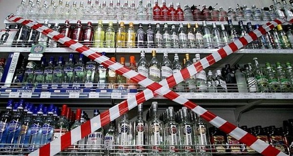 В Киеве депутаты не могут запретить ночную продажу алкоголя