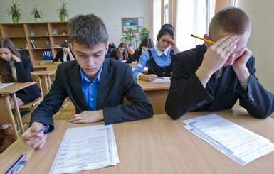 Выпускникам из Донбасса продлили регистрацию на ВНО