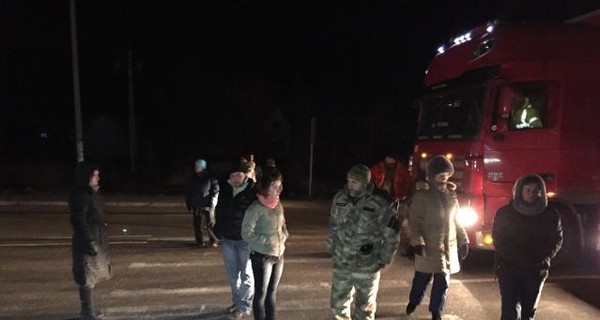 В Ровенской области родные бойцов АТО перекрыли трассу  