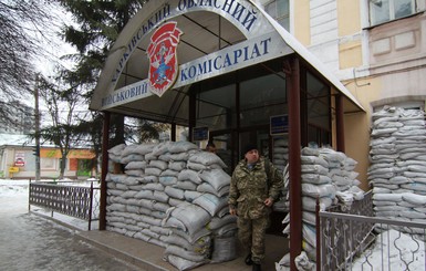 В Харьковской области насчитали 4,5 тысячи уклонистов